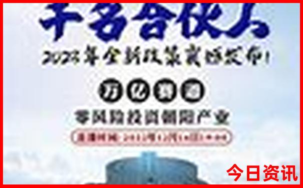 阳江旅游必去的5个景点